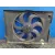 Electroventilador para Hyundai Tucson (Jm)