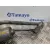 Motor Limpia Delantero para Mercedes-Benz Sprinterii Caja Cerrada (Desde 01.06)