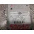 Centralita Faros Xenon para Mercedes-Benz Clase R (W251)