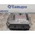 Centralita Motor Uce para Citroën Xsara Picasso