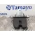 Cerradura Maletero / Porton para Skoda Octavia Berlina (1Z3)