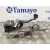 Pedal Freno para Nissan Qashqai (J10)