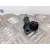 Inyector para Toyota Auris