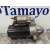 Motor Arranque para Bmw Serie 7 (E65/E66)