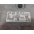 Centralita Motor Uce para Mercedes-Benz Clase R (W251)