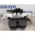 Cerradura Maletero / Porton para Ford Fiesta (Cb1)