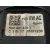 Mando Luces para Seat Ibiza (6P1)