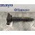 Bobina Encendido para Toyota Auris