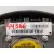 Airbag Delantero Izquierdo para Mercedes-Benz Clase A (W169)