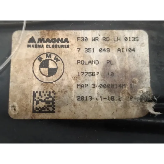 Elevalunas Trasero Izquierdo para Bmw Serie 3 Touring (F31)
