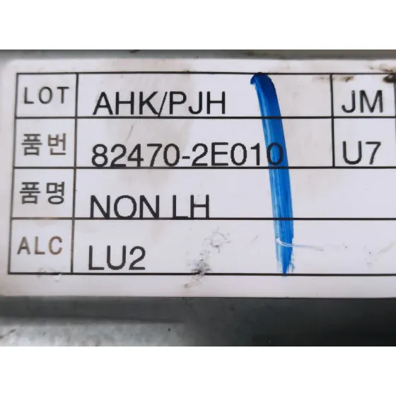 Elevalunas Delantero Izquierdo para Hyundai Tucson (Jm)