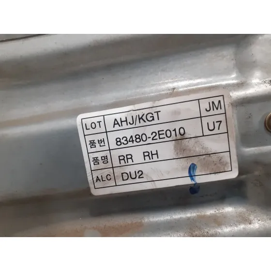 Elevalunas Trasero Derecho para Hyundai Tucson (Jm)