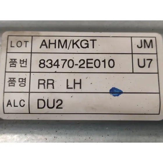 Elevalunas Trasero Izquierdo para Hyundai Tucson (Jm)