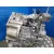 Caja Cambios para Volkswagen Sharan (7M6/7M9)