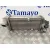 Intercooler para Kia Rio