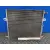 Condensador / Radiador Aire Acondicionado para Mercedes-Benz Clase R (W251)