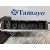 Centralita Motor Uce para Bmw Serie 3 Coupe (E46)