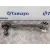 Brazo Suspension Inferior Delantero Izquierdo para Bmw Serie 3 Touring (F31)