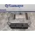 Centralita Motor Uce para Peugeot 206+