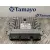 Centralita Motor Uce para Peugeot 407