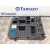 Caja Reles / Fusibles para Peugeot 308