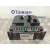 Caja Reles / Fusibles para Peugeot 308