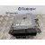 Centralita Motor Uce para Jaguar Xf