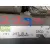 Motor Arranque para Citroën C3