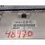 Centralita Motor Uce para Audi A4 Avant (8E)