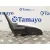 Retrovisor Izquierdo para Kia Cee'd
