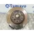 Mangueta Delantera Izquierda para Bmw Serie 3 Berlina (E46)