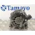 Alternador para Citroën C4 Grand Picasso