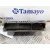Modulo Electronico para Toyota Yaris