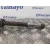 Transmision Delantera Derecha para Peugeot 207