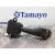 Mando Limpia para Bmw X5 (E53)