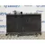 Radiador Agua para Subaru Legacy Berl. B13 (Bl)