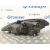 Faro Derecho para Ssangyong Kyron