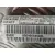 Airbag Cortina Delantero Izquierdo para Bmw Serie 3 Berlina (E90)