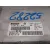 Centralita Motor Uce para Peugeot 807