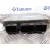 Centralita Motor Uce para Peugeot 807