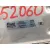 Enfriador Aceite Motor para Mercedes-Benz Sprinterii Caja Cerrada (Desde 01.06)