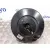 Servofreno para Skoda Fabia Combi (5J5)