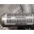 Airbag Cortina Delantero Derecho para Bmw Serie 3 Berlina (E90)