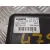 Centralita Abs para Land Rover Freelander (Ln)
