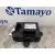 Modulo Electronico para Ford Mondeo Ber. (Ca2)