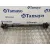 Transmision Central para Suzuki Jimny Sn (Fj)