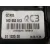 Mando Multifuncion para Audi A3 (8P)