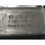 Motor Elevalunas Delantero Izquierdo para Ford Focus Berlina (Cap)
