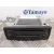 Sistema Audio / Radio Cd para Fiat Ducato Caja Cerrada 33, Techo Elevado (06.2006)