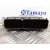 Centralita Motor Uce para Seat Altea (5P1)